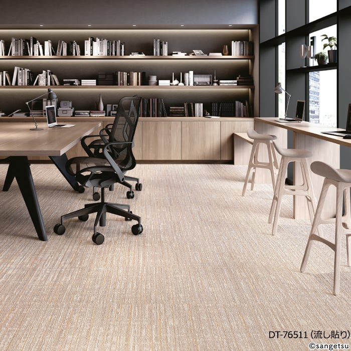 生地サンプル サンゲツ タイルカーペット DT...の詳細画像3