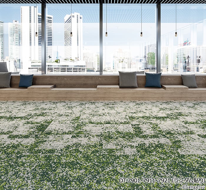 生地サンプル サンゲツ タイルカーペット DT...の詳細画像3