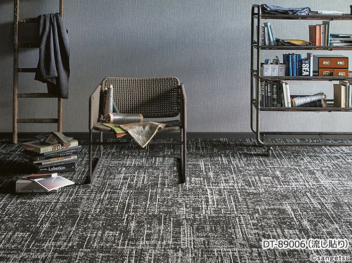 生地サンプル サンゲツ タイルカーペット DT...の詳細画像3