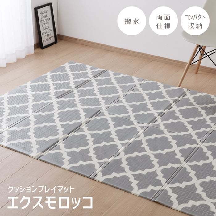 HAGiHARA（萩原） マット ラグ プレイマット 折り畳み 撥水
