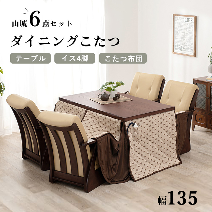 [リピート多数 【即日発送】 ] MG5MGA2PR5E (MG5MGA2PR5E)