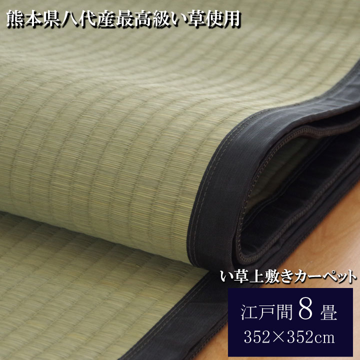 https://shopping.c.yimg.jp/lib/de-life/i-kiyomasa-e8.jpg?size=n&T6OBZwgGriqGdEgsDc