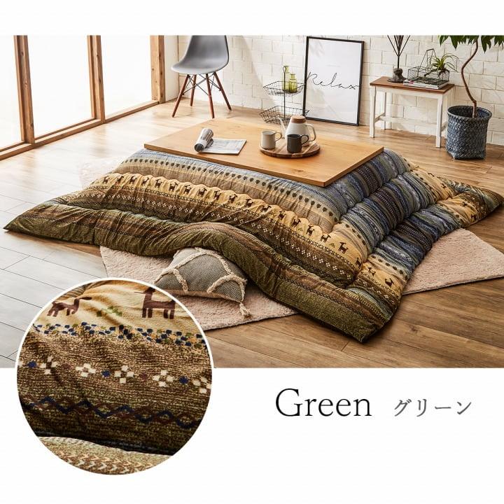 ラディ 掛 (I) ギャッベ柄 こたつ布団 長方形大 掛け単品 約205×285cmの画像