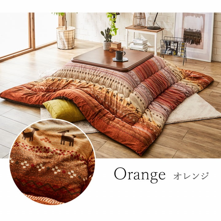 ラディ 掛 (I) ギャッベ柄 こたつ布団 長方形大 掛け単品 約205×285cmの画像