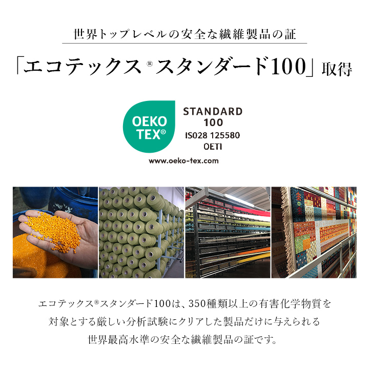 ロザリオ (I) カーペット デザインラグ ウィルトンカーペット クラシック柄 高級ラグ 約240×330cm_5
