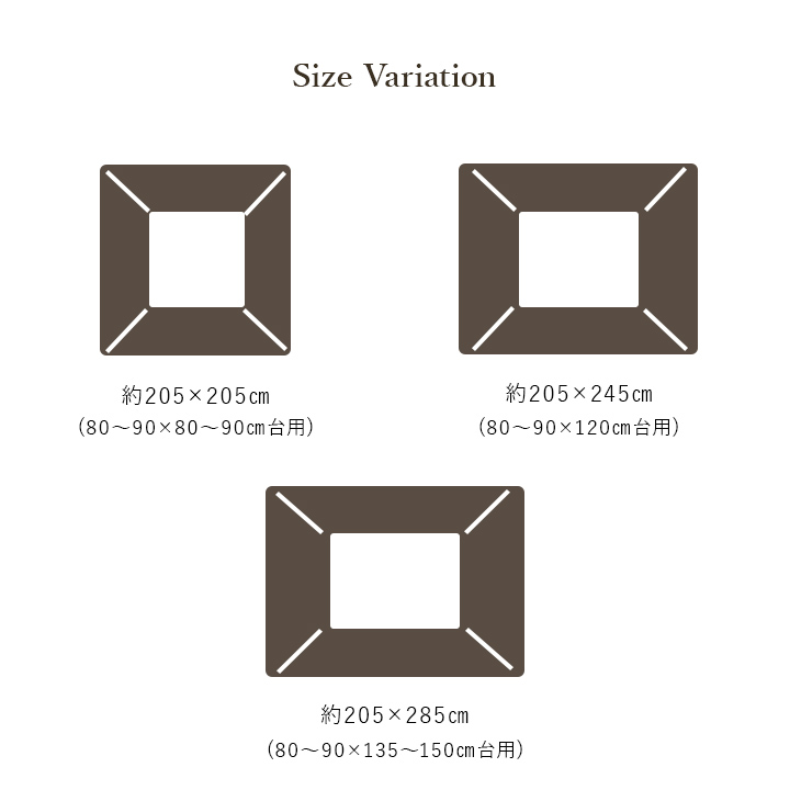 ルージュ (I) こたつ布団 単品 ふっくら 日本製 無地 レザー調 長方形 約205×285cm ベージュの画像
