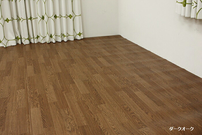 ジョイントCF2 施工簡単 DIYセットダイニングラグカーペット 撥水・防汚・防炎ラグマット