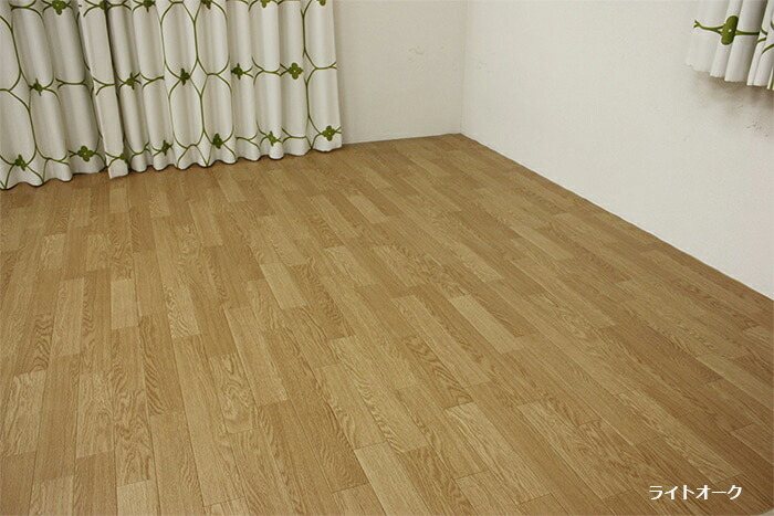 ジョイントCF2 施工簡単 DIYセットダイニングラグカーペット 撥水・防汚・防炎ラグマット