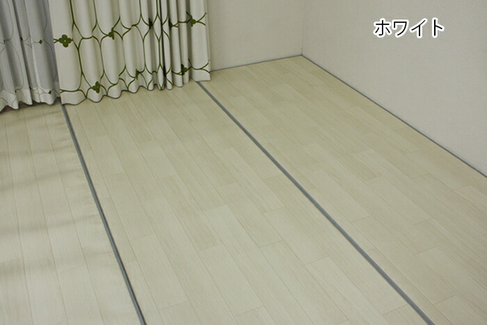 CFダイニングラグカーペット 撥水・防汚・防炎ラグマット