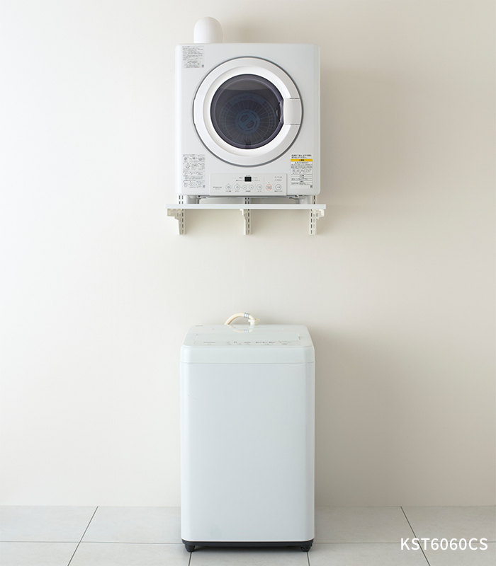 乾太くん 専用台 かんたくん乾燥機 台 壁付け 耐荷重 リフォーム DIY