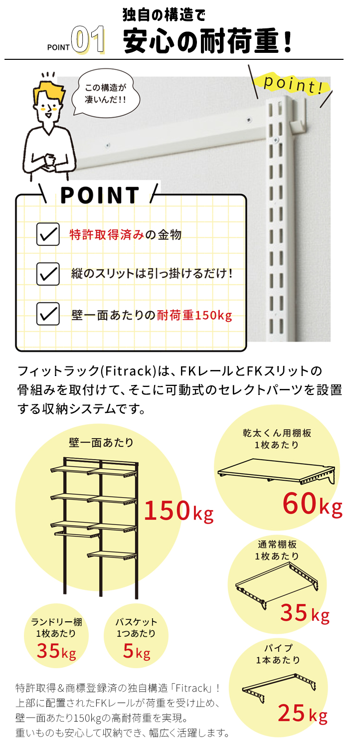 乾太くん 専用台 かんたくん乾燥機 台 壁付け...の詳細画像3