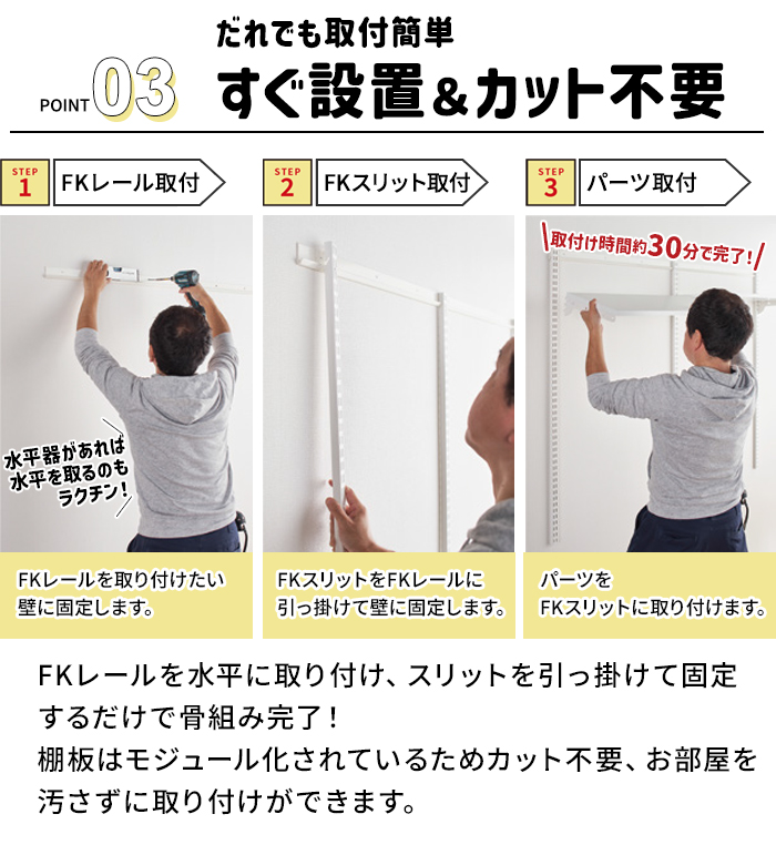 乾太くん 専用台 かんたくん乾燥機 台 壁付け...の詳細画像5