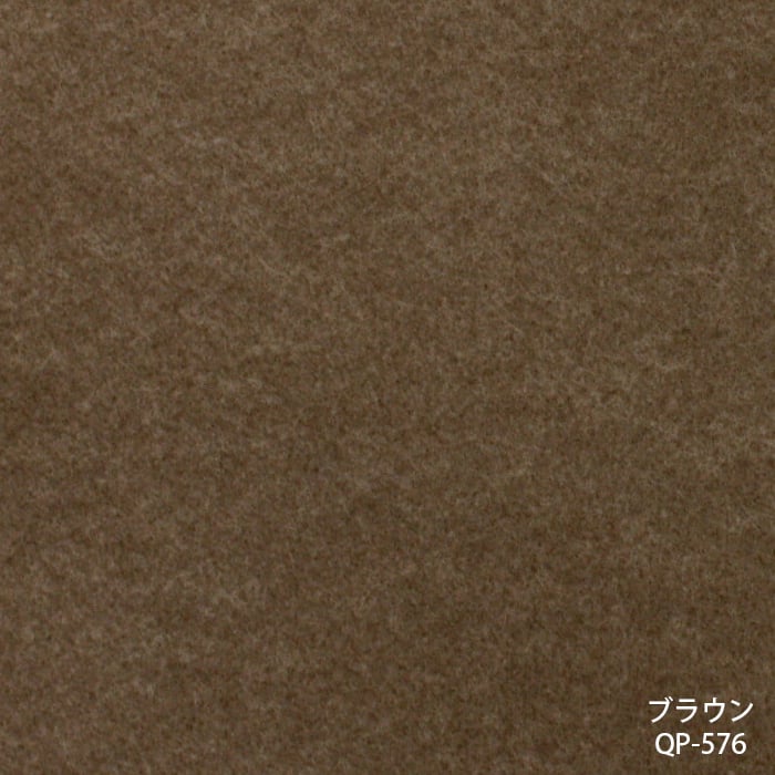 リック吸着パンチ 日本製 パンチカーペット 防炎機能 吸着加工 滑り止め ロール売り 反売り 住宅用 約90cm幅×30m巻 (R) 引っ越し 新生活 ポイント利用 爆買_6