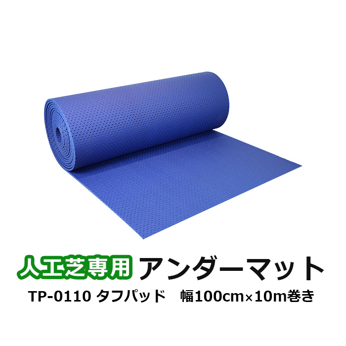 MN8071STCU6