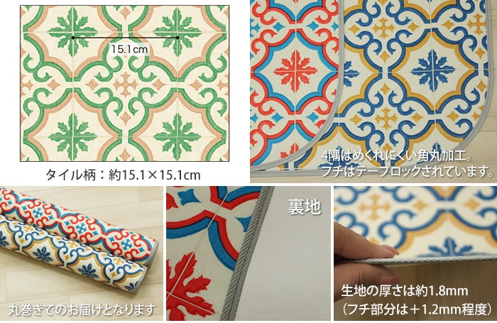 値下げ依頼対応しました)200×200cm モロッコシルク 織物