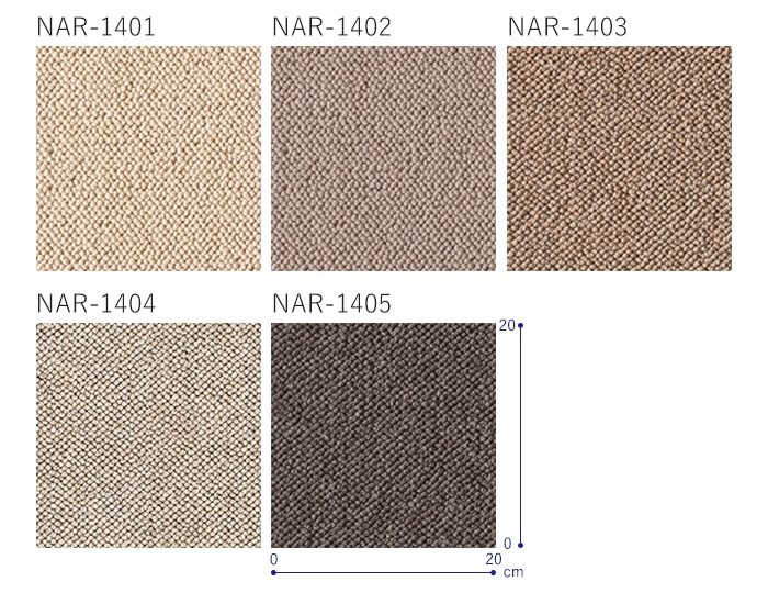 オーダーカーペット サンゲツ カーペット 絨毯 ラグ マット サンナチュラル(R) 約250×50cm 毛100％ ウールカーペット ループパイル 無地 引っ越し 新生活 カーペット、ラグ、マット