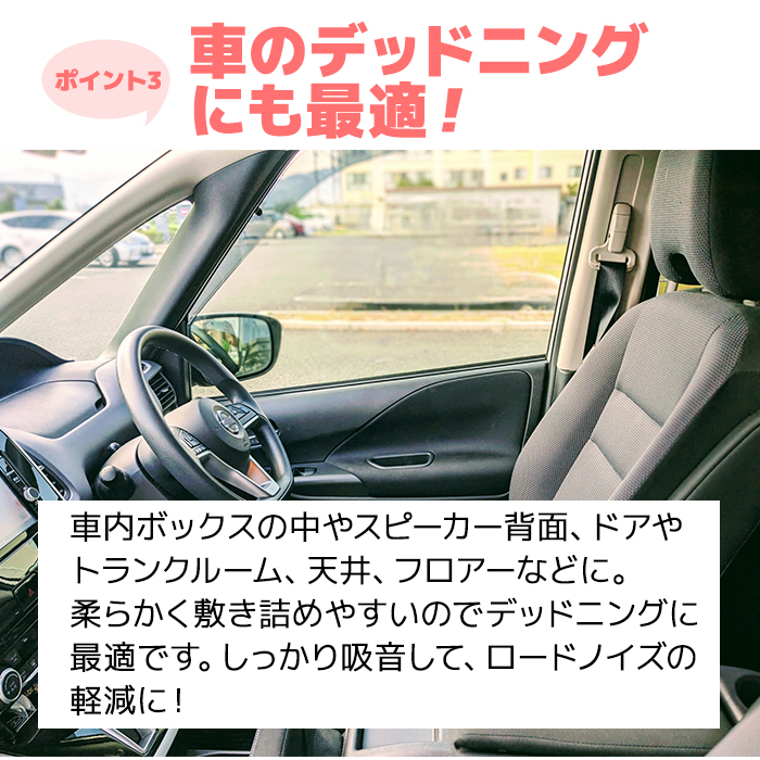 ニードルフェルト