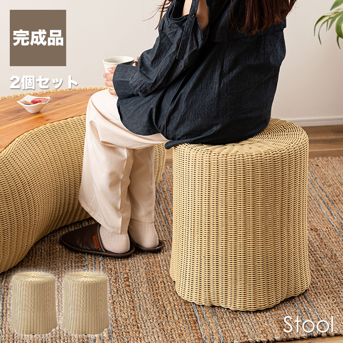 キッチンスツールNA H630＋ミナ ペルホネン tanpopo khaki キッチン