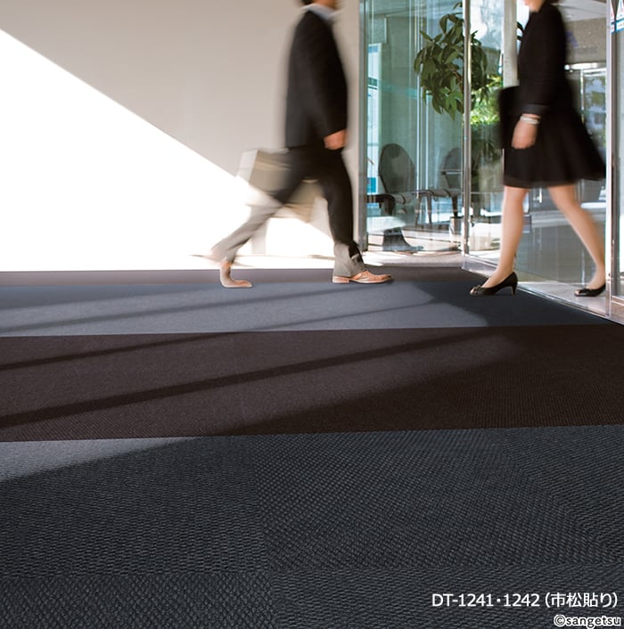 生地サンプル サンゲツ タイルカーペット DT...の詳細画像3
