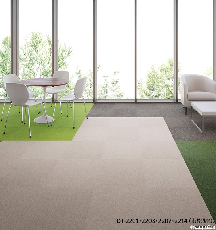 生地サンプル サンゲツ タイルカーペット DT...の詳細画像3