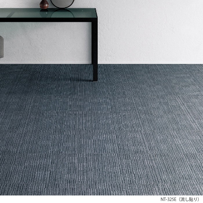 生地サンプル サンゲツ タイルカーペット NT...の詳細画像3