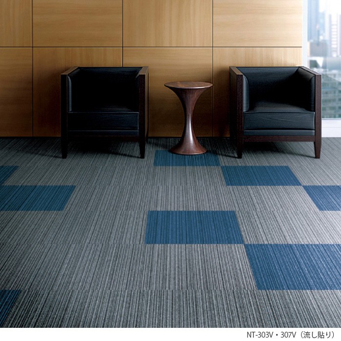 生地サンプル サンゲツ タイルカーペット NT...の詳細画像3