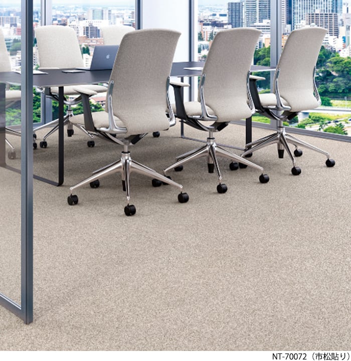 サンゲツタイルカーペット NT-700 F-eco（R）