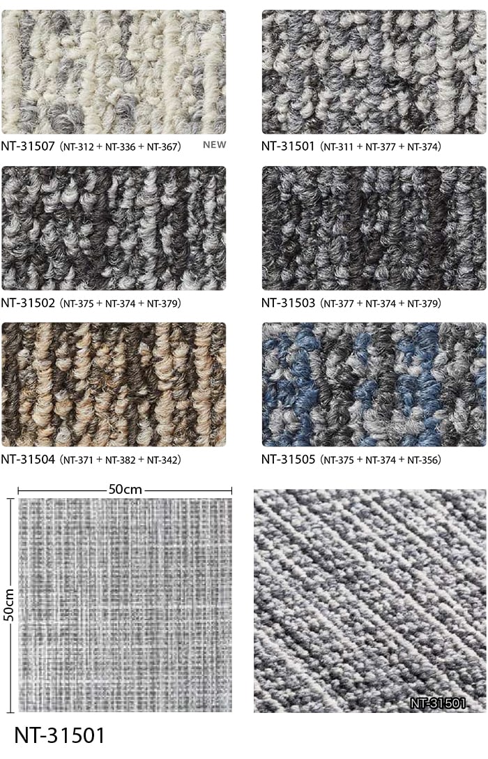 生地サンプル サンゲツ タイルカーペット ドロ...の詳細画像4