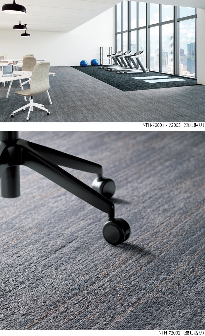 生地サンプル サンゲツ タイルカーペット グレ...の詳細画像4