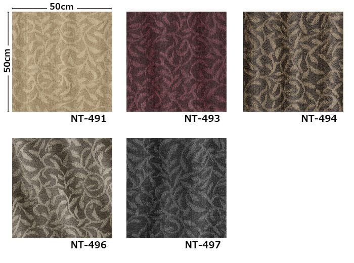 サンゲツタイルカーペット NT-490（R）