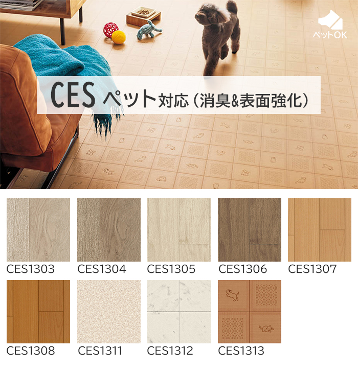 カラー