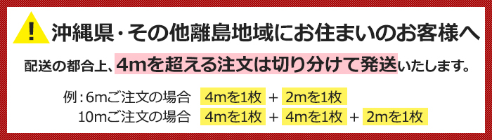 モリス柄 生地 手芸 花柄 モダ・ファブリック...の詳細画像5