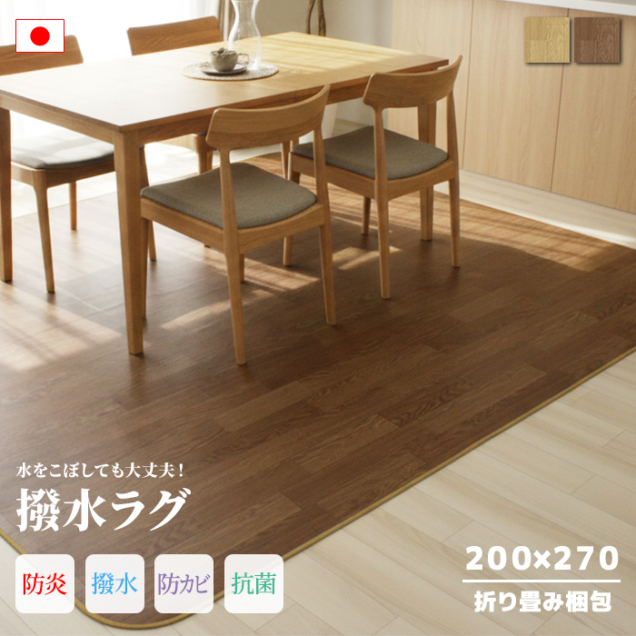 専用ページ コトデンバス 運賃表【平成2年】 【公式通販】