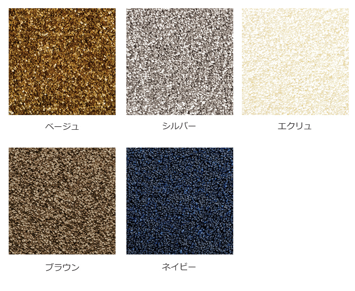 生地サンプル Prevell プレーベル ジェ...の詳細画像1