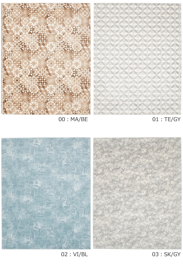 プレーベル ニケ 生地サンプル】