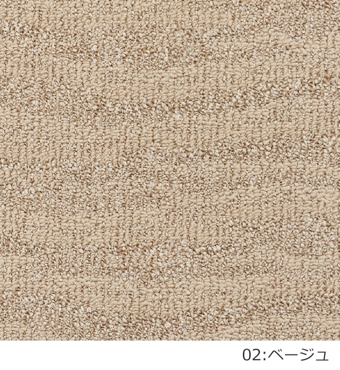 プレーベル ラグ ラグマット 絨毯 日本製 カーペット 北欧 デザイン 防