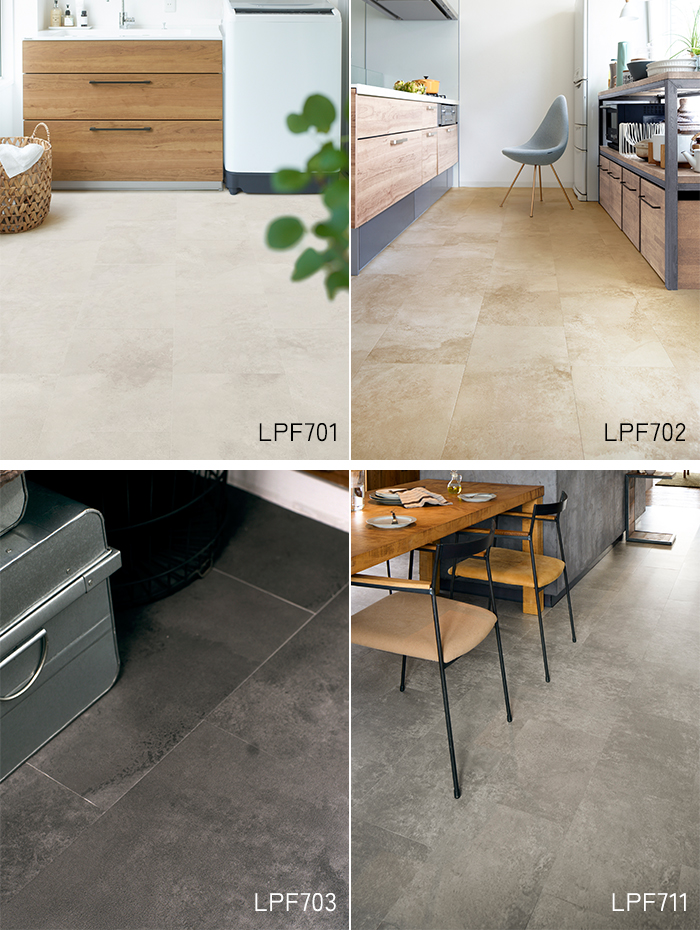 東リ［ ピタフィー ］ 吸着フロア 150×900ｍｍ 東リ（TOLI） 吸着床タイル ピタフィー (Y) 約150×900mm / 約300×450mm