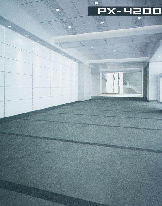 激安タイルカーペット PX4200(S) 50×50cm (業務用)【生地サンプル】