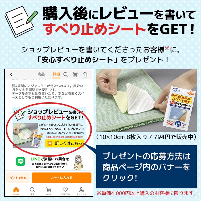 乾太くん 専用台 かんたくん乾燥機 台 壁付け 耐荷重 リフォーム DIY