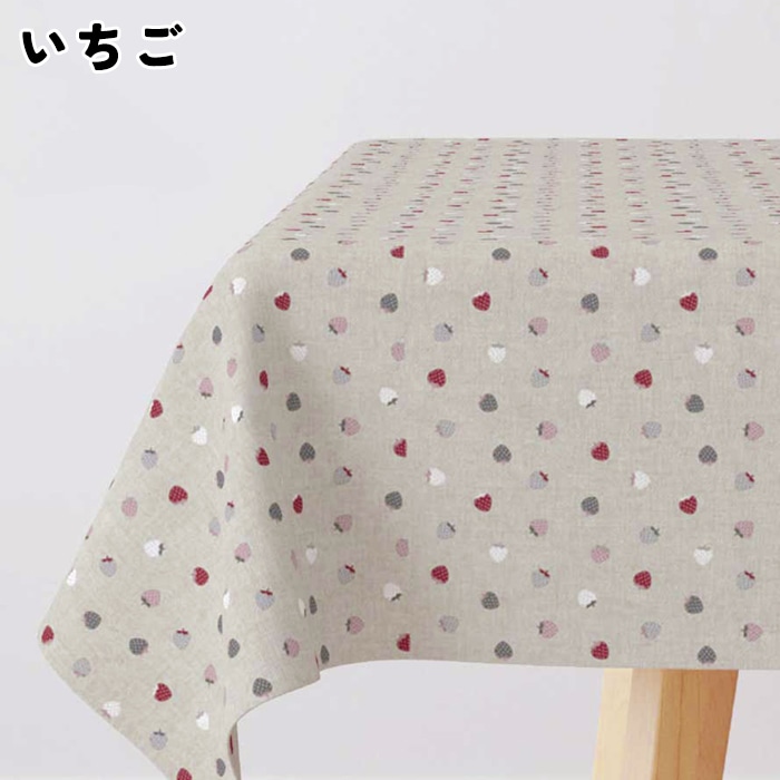 テーブルクロス 撥水 撥油 防汚 洗える クリスマス 約140cm幅 (10cm