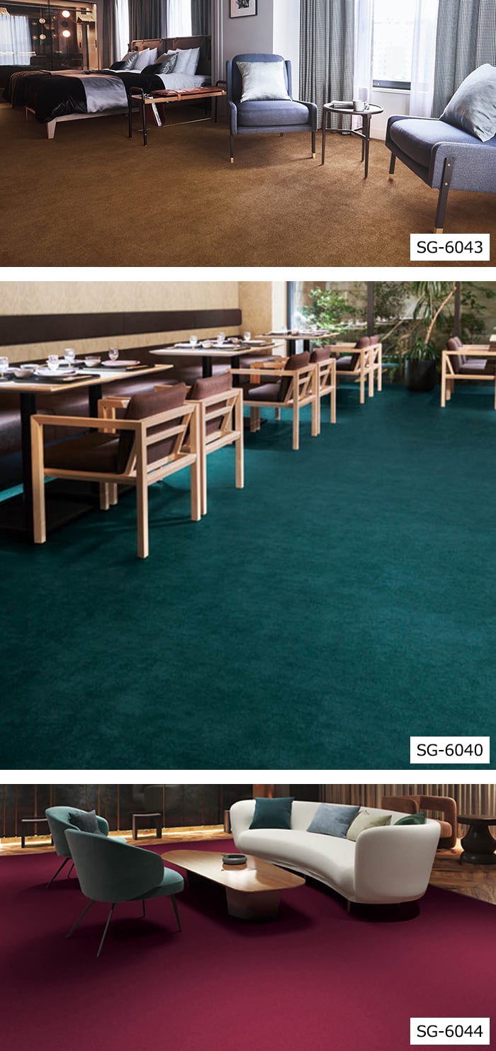 【形を自由に作れる】 オーダーカーペット シグマ