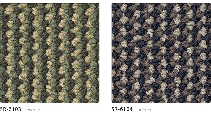 【形を自由に作れる】 オーダーカーペット スクラム