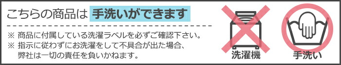 オーダー廊下敷きカーペット 切り売り ベージュ 茶 リバル(Y)