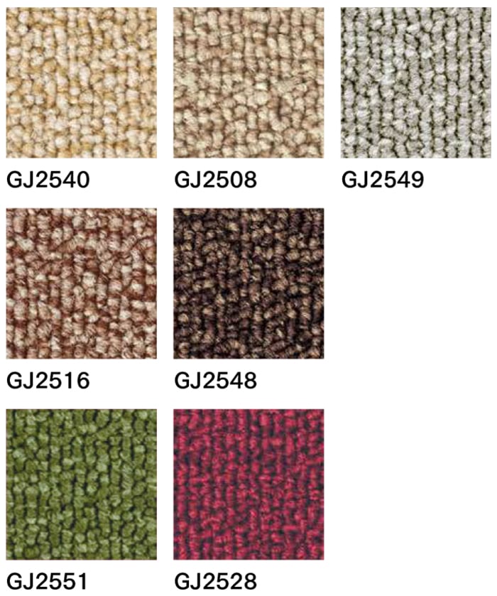 生地サンプル オーダーカーペット 東リ カーペ...の詳細画像1