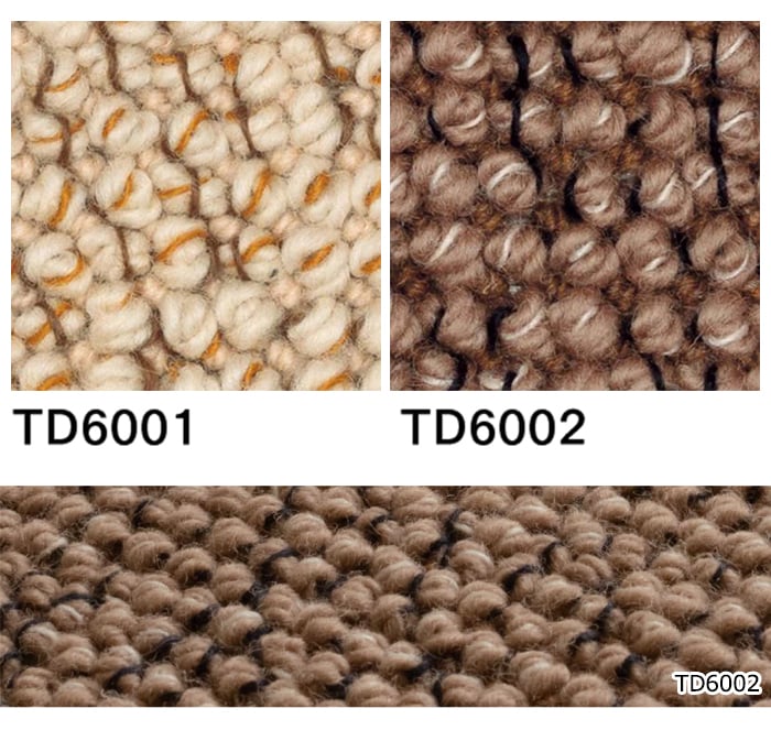 生地サンプル オーダーカーペット 東リ カーペ...の詳細画像1