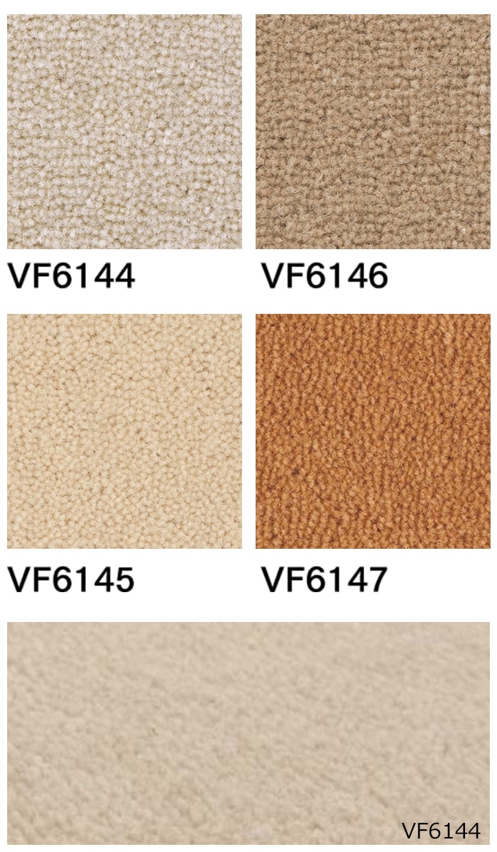 生地サンプル オーダーカーペット 東リ カーペ...の詳細画像1