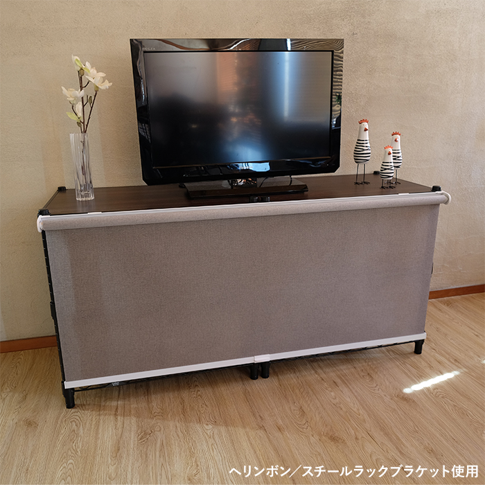ロールスクリーン カーテンレール用 取り付け 簡単取り付けロールスクリーン ワンタッチブラケット付き 約 幅120cm×高さ180cm 部品セット DIY トーソー_5