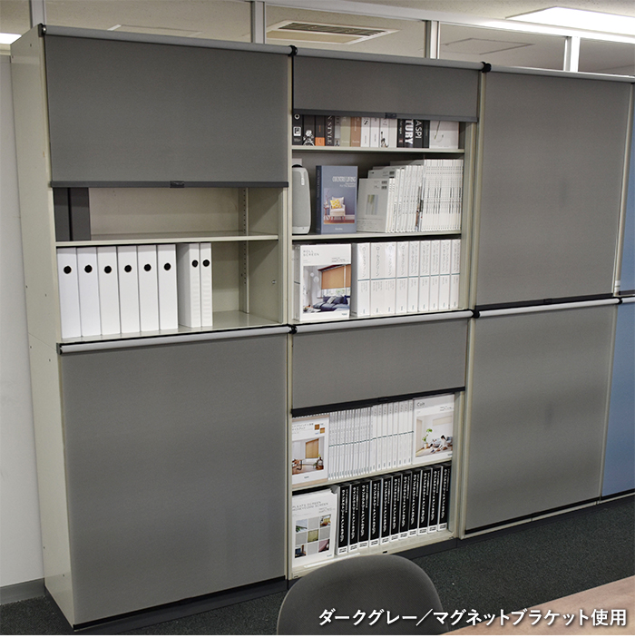 TOSO（トーソー） ロールスクリーン カーテンレール用 取り付け 簡単