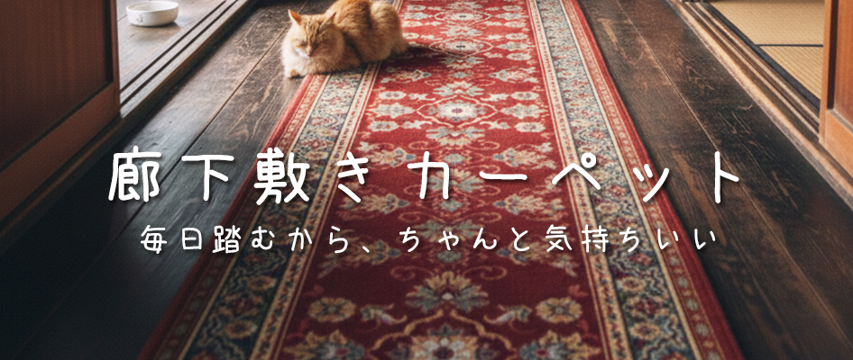 デザインライフ - Yahoo!ショッピング