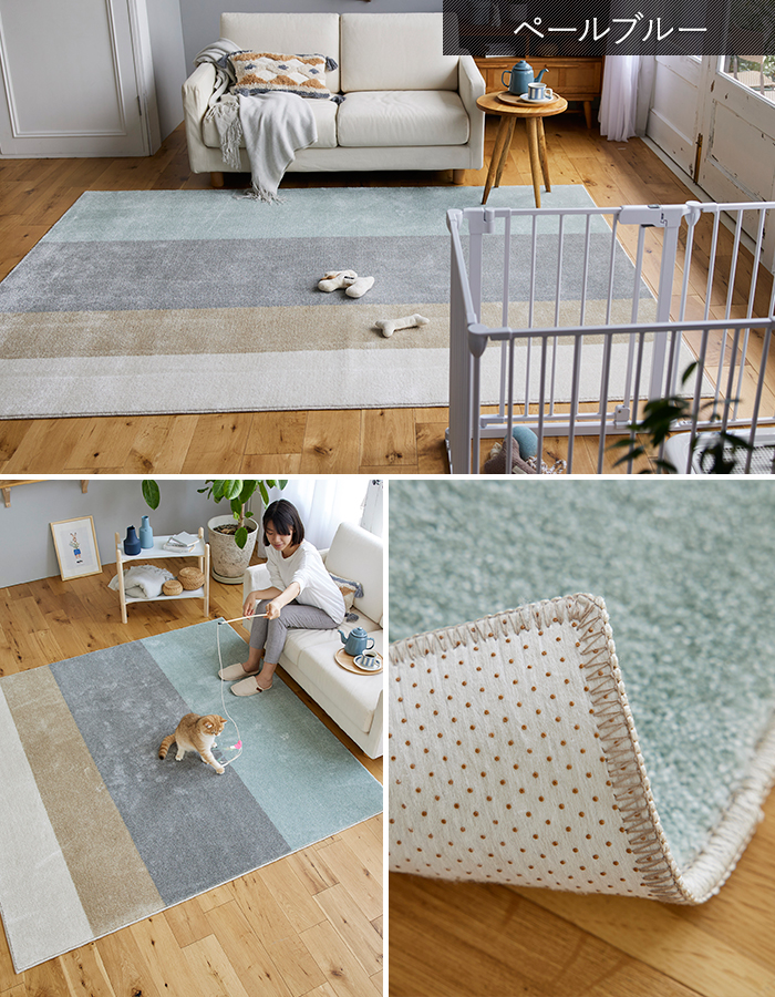 絨毯　カーペット　約200x200cm スミノエ ラグ ペット 防ダニ 北欧 おしゃれ 消臭 滑り止め付き ホット